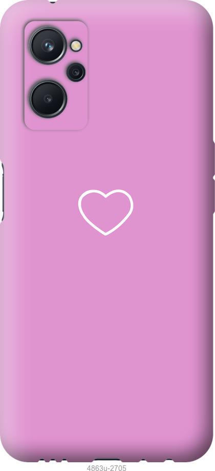 

Чохол на Realme 9i серце 2