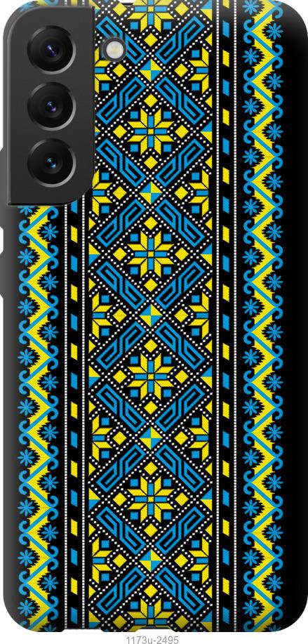 

Чохол на Samsung Galaxy S22 Plus Вишиванка 39