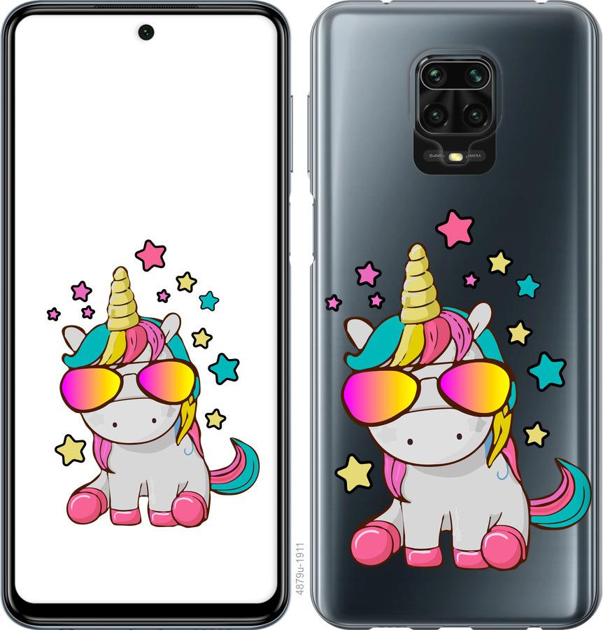 

Чехол на Xiaomi Redmi Note 9 Pro Единорог в очках