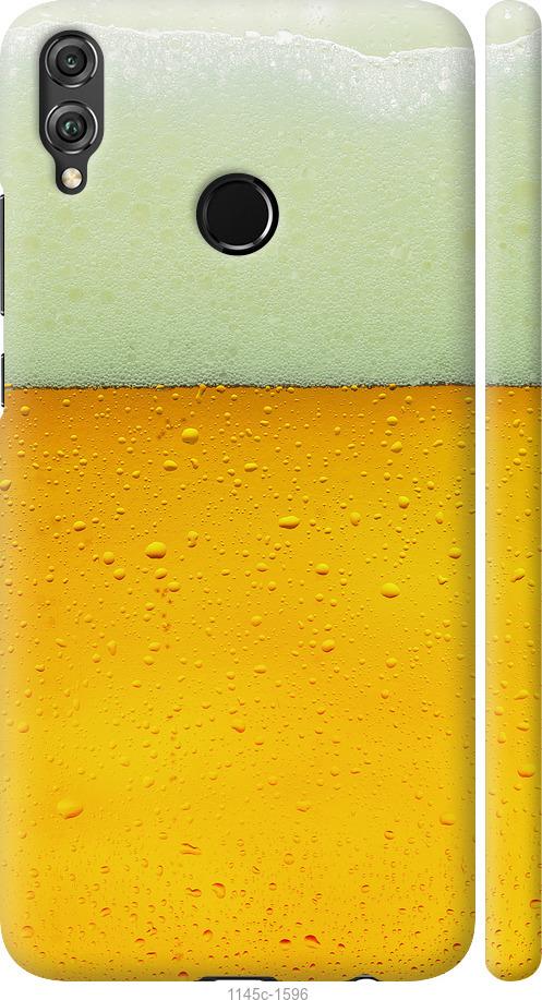 

Чохол на Huawei Honor 8X Пиво