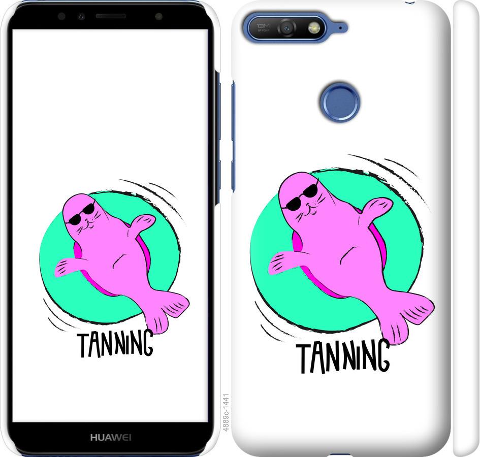 

Чохол на Huawei Y6 Prime 2018 Magic Time