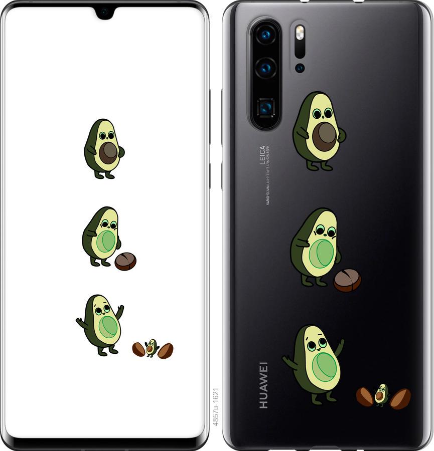 

Чехол на Oppo Reno 3 Авокадо 1