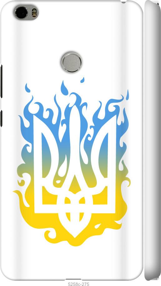 

Чехол на Xiaomi Mi Max Герб v1