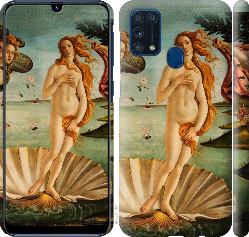 

Чохол на Samsung Galaxy M31 M315F Венера