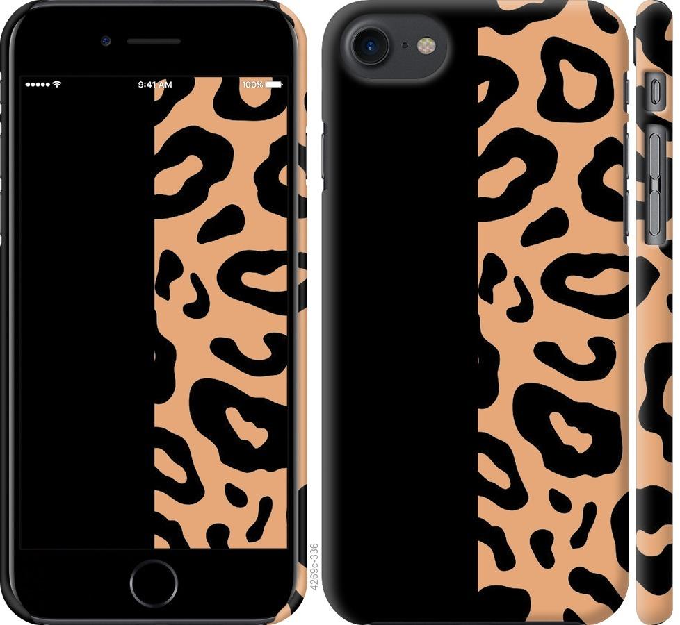 

Чохол на iPhone 7 Плями леопарда