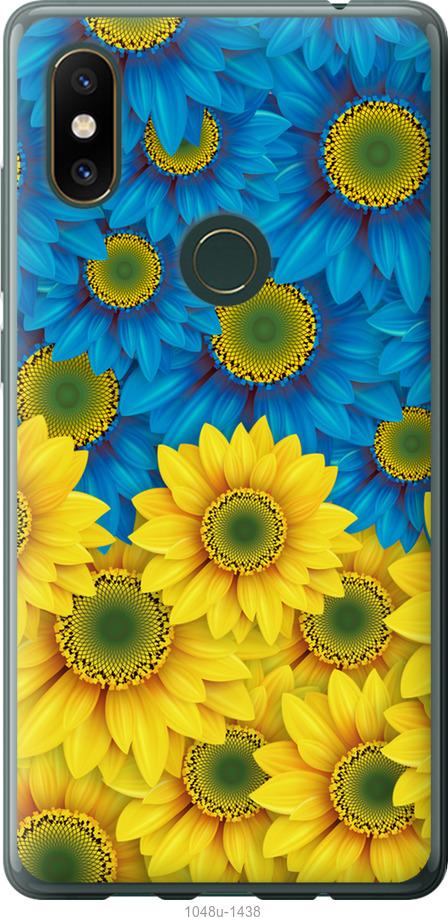

Чехол на Xiaomi Mi Mix 2s Жёлто-голубые цветы