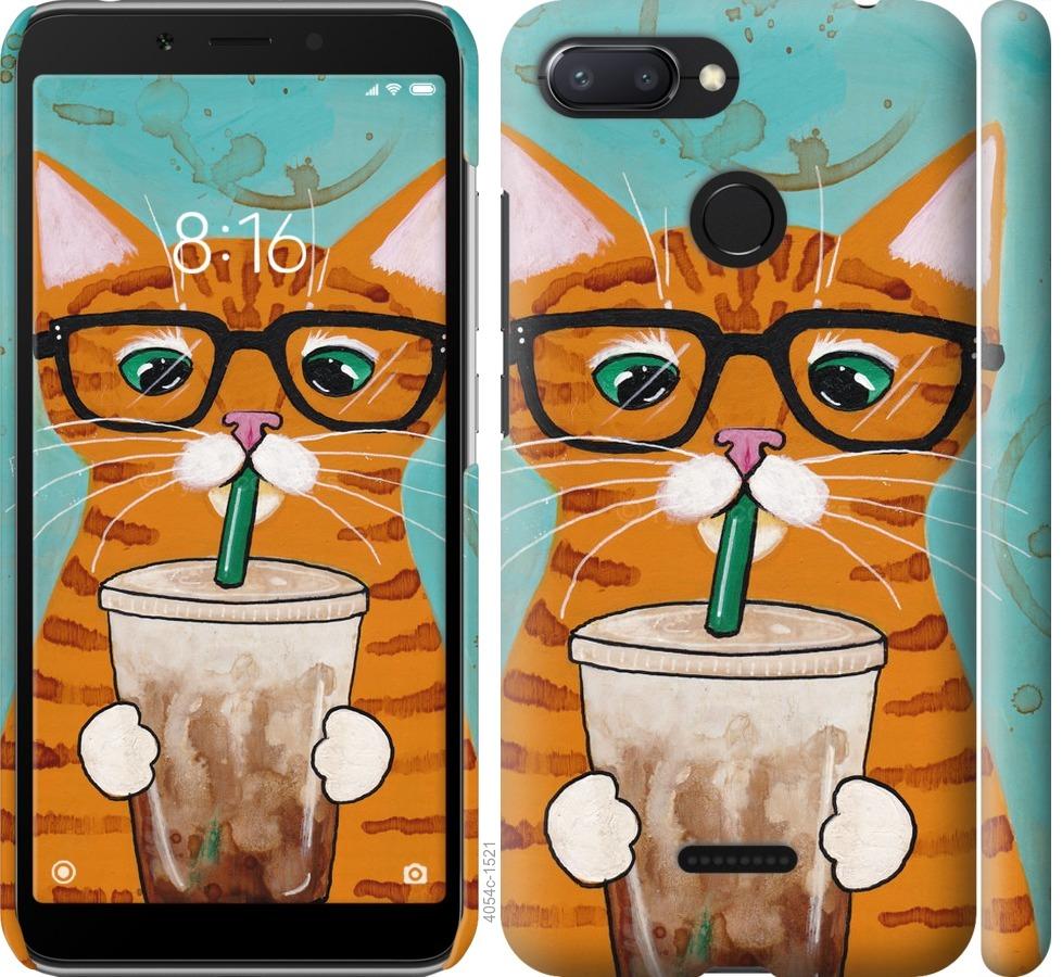 

Чехол на Xiaomi Redmi 6 Зеленоглазый кот в очках