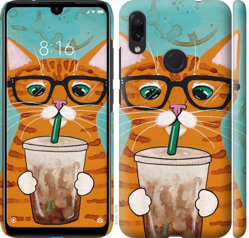 

Чехол на Xiaomi Redmi Note 7 Зеленоглазый кот в очках