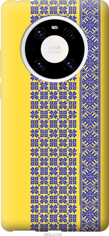 

Чехол на Huawei Mate 40 Pro Вышиванка 16