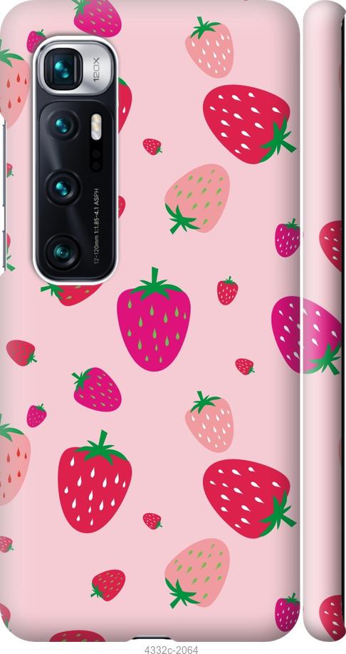 Чохол на Xiaomi Mi 10 Ultra Полунички