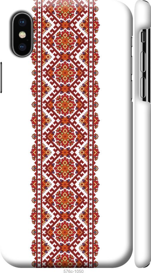 

Чохол на iPhone X Вишиванка 9