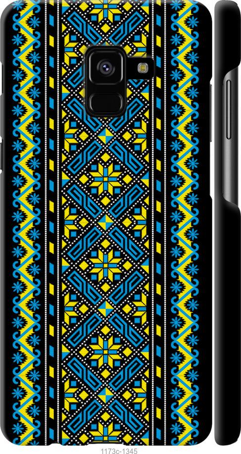 

Чохол на Samsung Galaxy A8 Plus 2018 A730F Вишиванка 39