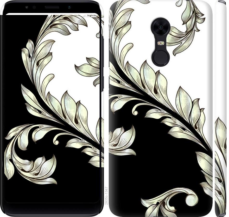 

Чехол на Xiaomi Redmi 5 Plus White and black 1