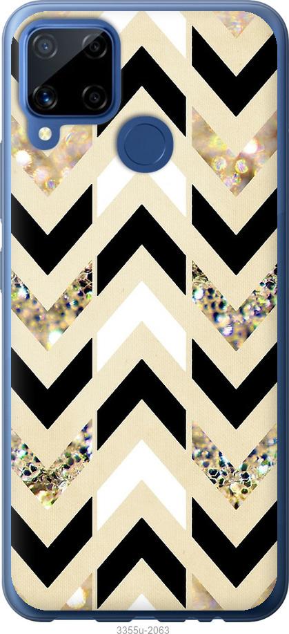

Чехол на Samsung Galaxy S9 White and black 1