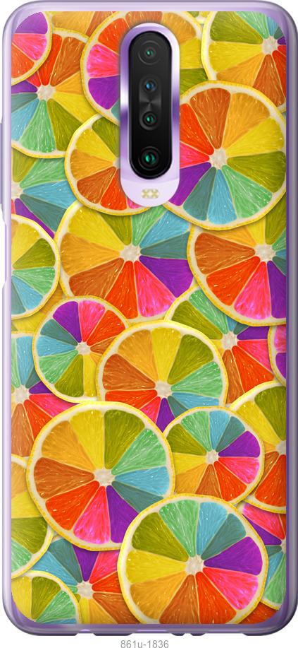 

Чехол на Xiaomi Redmi K30 Разноцветные дольки лимона
