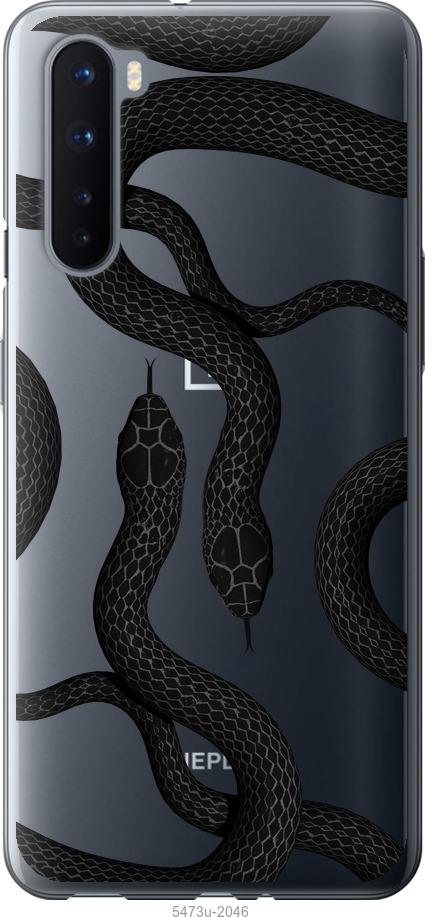 

Чехол на OnePlus Nord Змеи
