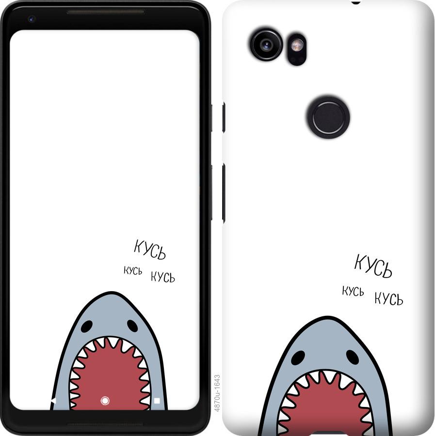 Чехол на Google PixeL 2 XL Акула