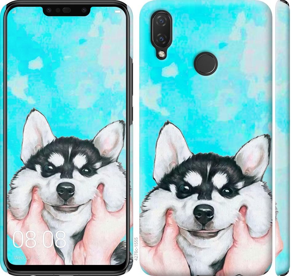 

Чехол на Huawei P Smart Plus Улыбнись