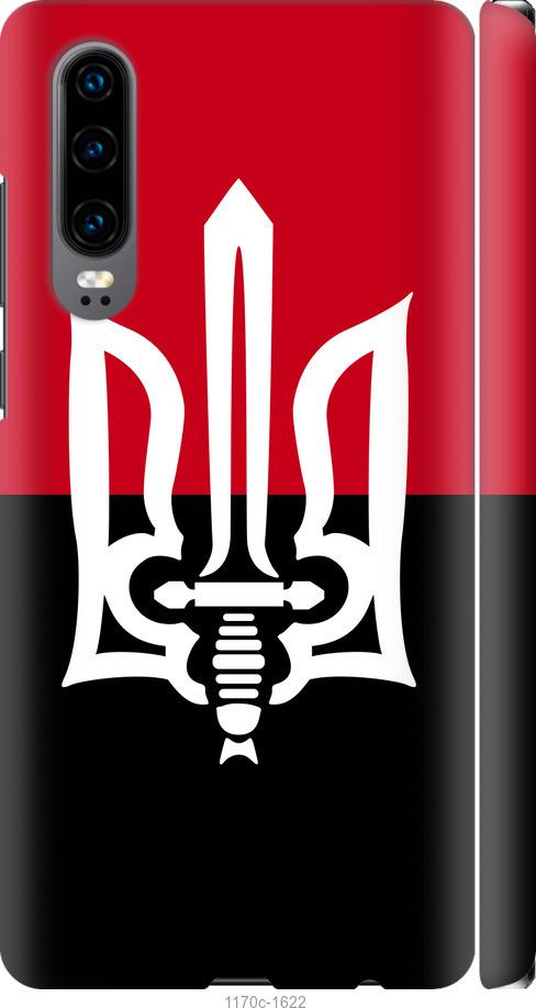 

Чехол на Huawei P30 Чорно-червоний прапор з тризубом