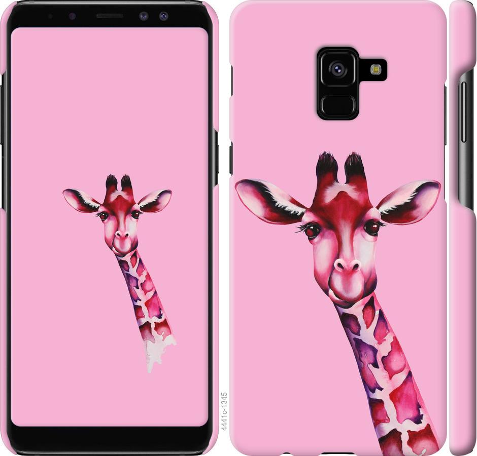 

Чохол на Samsung Galaxy A8 Plus 2018 A730F Рожева жирафа