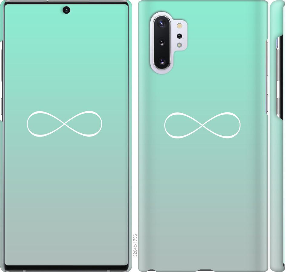 

Чохол на Samsung Galaxy Note 10 Plus Знак нескінченності