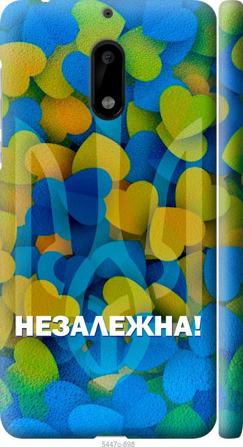 

Чехол на Nokia 6 Незалежна