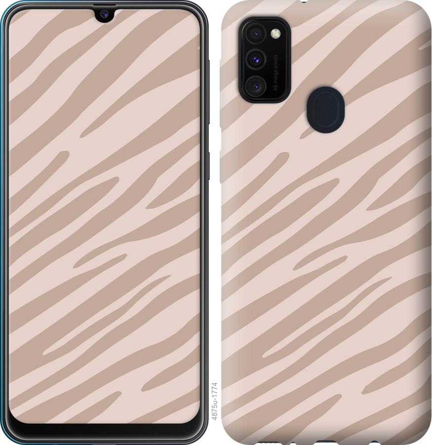 Чехол на Samsung Galaxy A21s A217F Зебра беж