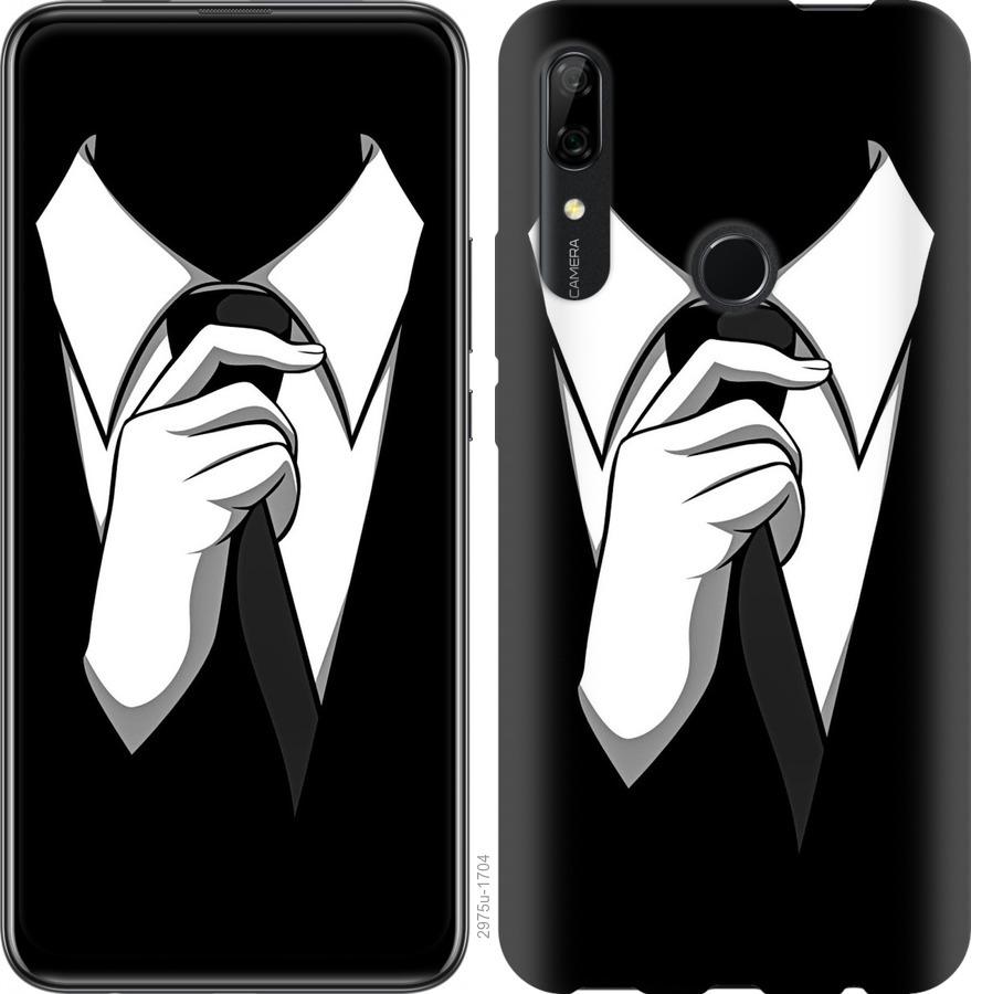 

Чехол на Huawei P Smart Z Галстук