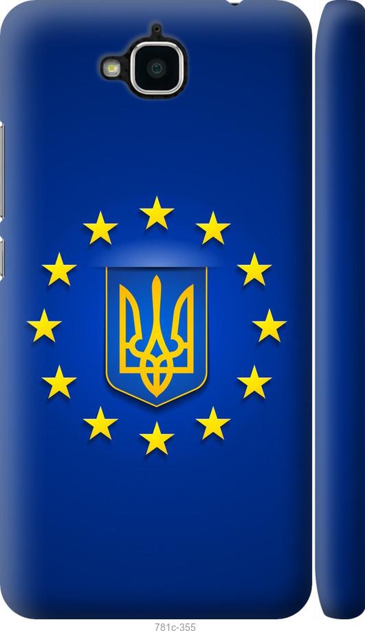 Чохол на Huawei Y6 Pro Євросоюз 6