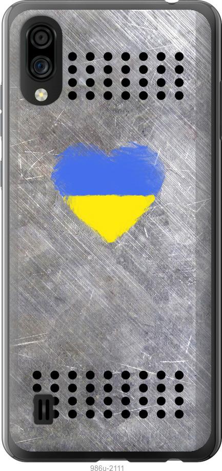 

Чехол на ZTE Blade A5 2020 Щит 2
