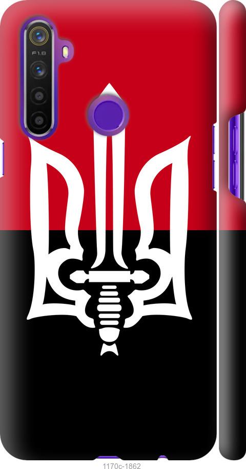 

Чохол на Realme 5 Чорно-червоний прапор з тризубом