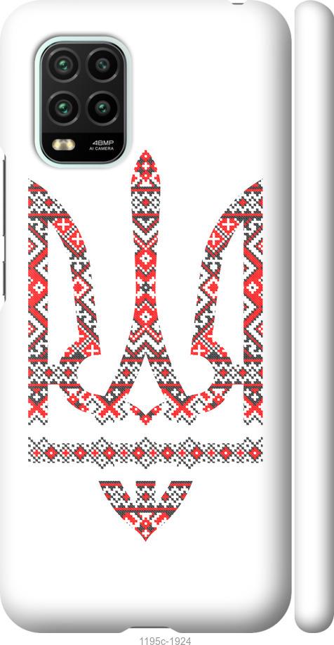 

Чохол на Xiaomi Mi 10 Lite Герб - вишиванка