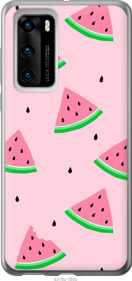 

Чехол на Samsung Galaxy S9 White and black 1