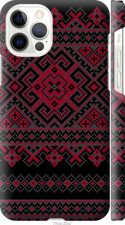 Чехол на iPhone 12 Вышиванка 52