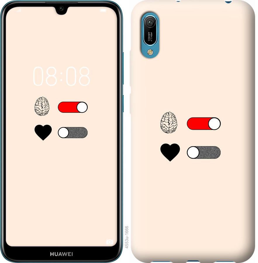 

Чехол на Huawei Y6 2019 Любовь и ум