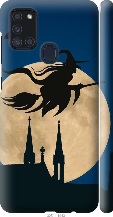 

Чехол на Samsung Galaxy A21s A217F Ведьма на метле v2