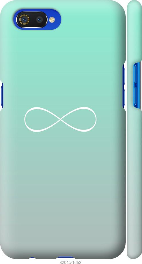 

Чехол на Realme C2 Знак бесконечности