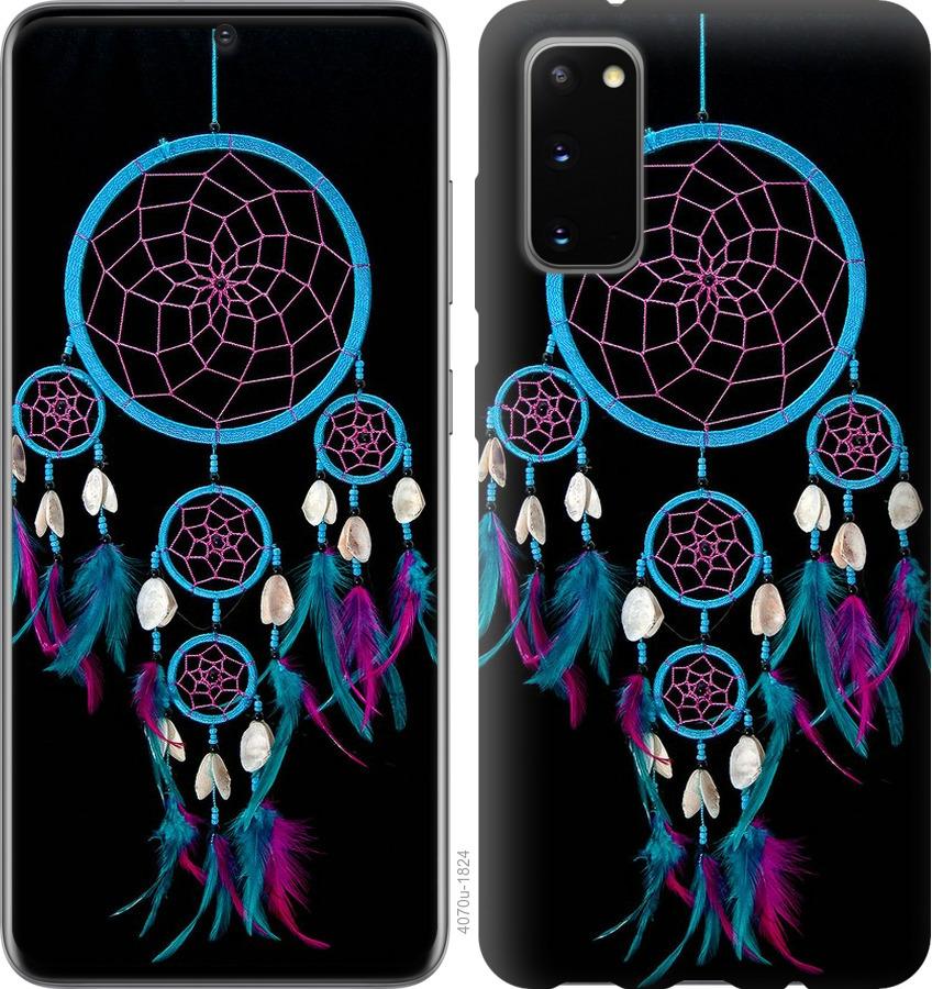 

Чохол на Huawei Honor 30 Ловець снів