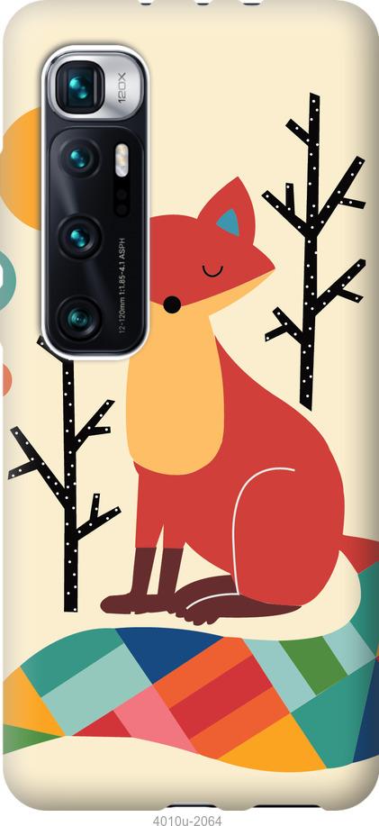 

Чехол на Xiaomi Mi 10 Ultra Rainbow fox