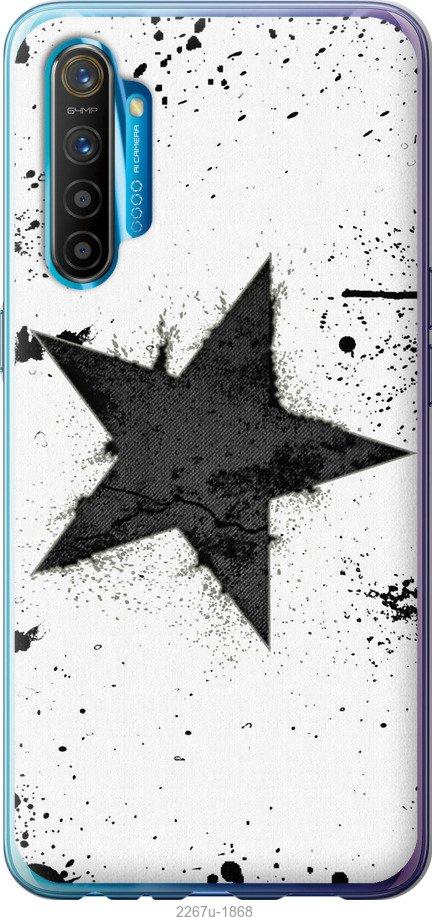 

Чехол на Samsung Galaxy S9 White and black 1
