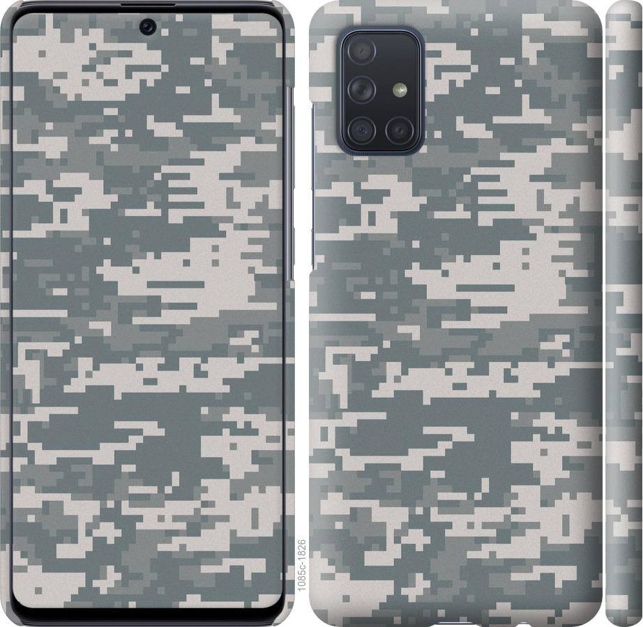 

Чохол на Samsung Galaxy A71 2020 A715F Камуфляж