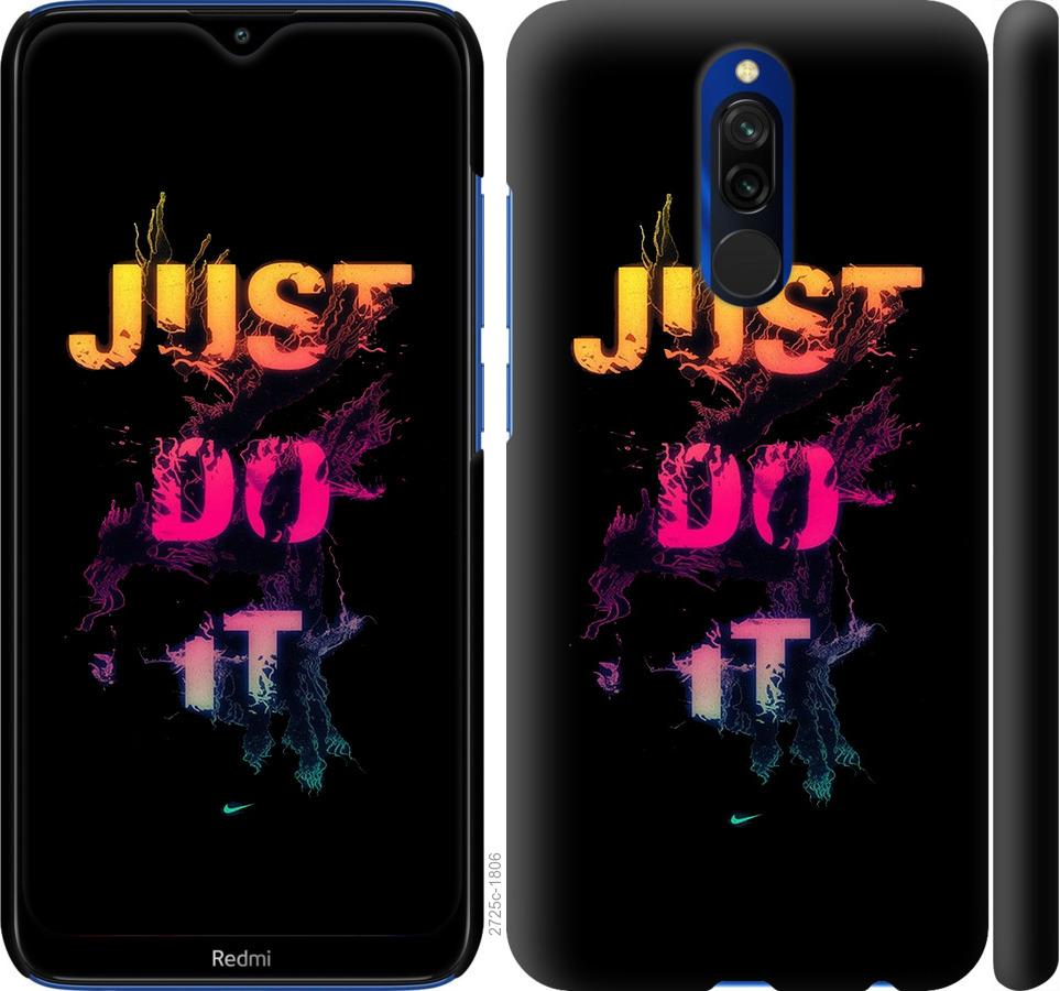 

Чехол на Xiaomi Redmi 8 Just Do It