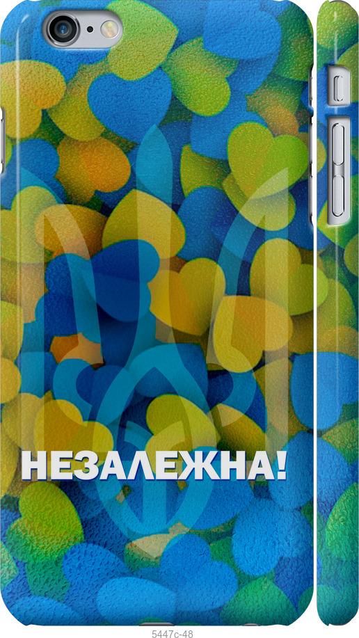 

Чохол на iPhone 6 Plus Незалежна