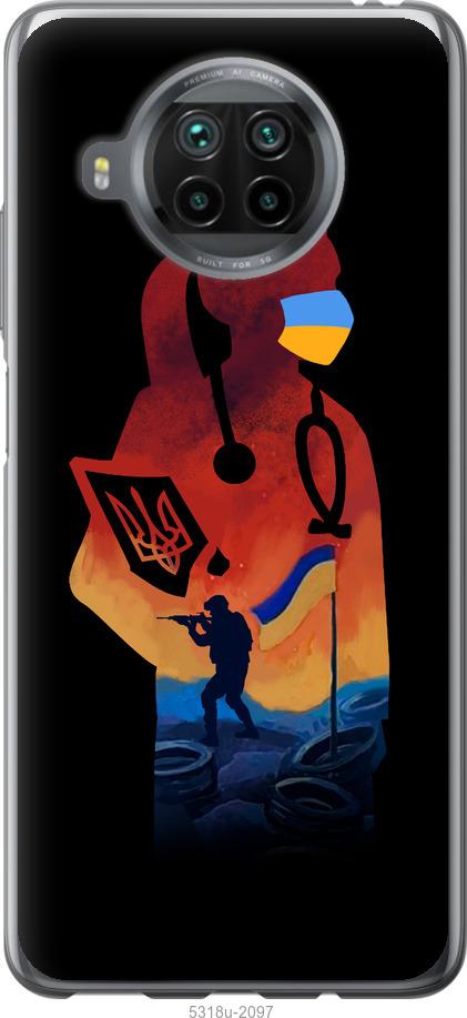 

Чохол на Xiaomi Mi 10T Lite Лікар-волонтер