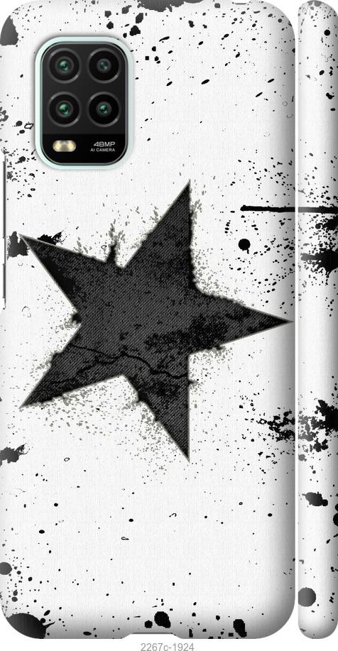 

Чехол на Samsung Galaxy S9 White and black 1