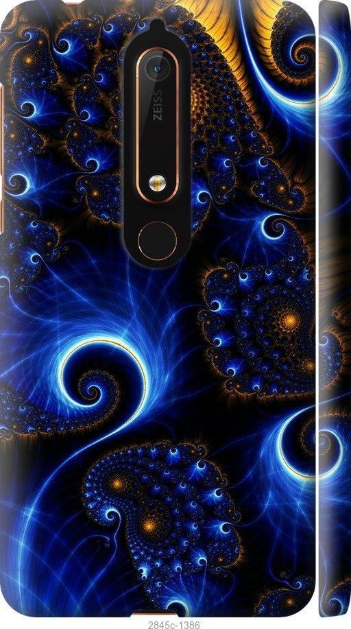 

Чехол на Samsung Galaxy S9 White and black 1