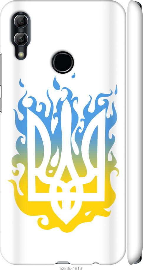 

Чехол на Huawei Honor 10 Lite Герб v1