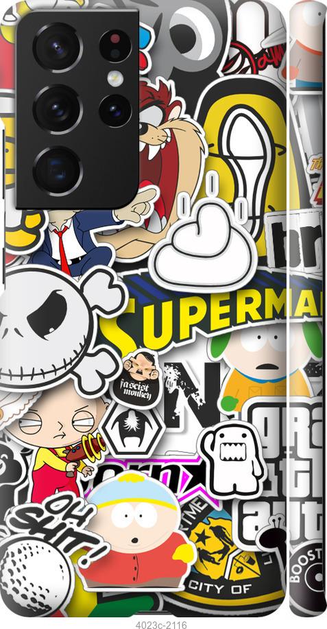 

Чехол на Samsung Galaxy S21 Ultra Popular logos