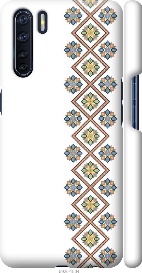 

Чохол на Oppo A91 Вишиванка 24