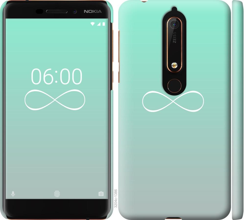 

Чохол на Nokia 6.1 Знак нескінченності